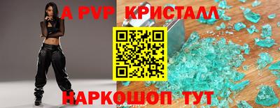 mix Жуковский