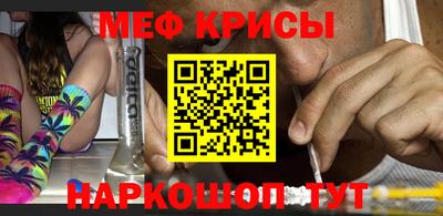 шишки Донской