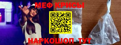 ГАЛЛЮЦИНОГЕННЫЕ ГРИБЫ Донецк