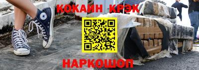 mix Жуковский