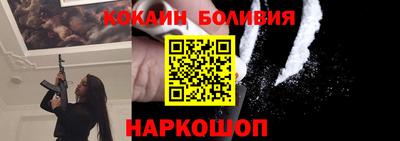гашиш Дубна