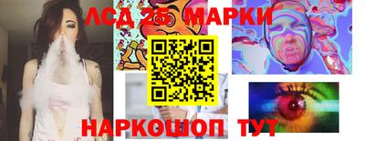 гашиш Дубна