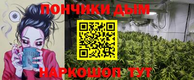 гашиш Дубна