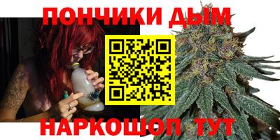 гашиш Дубна