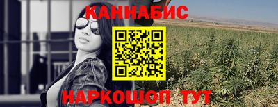 скорость Заволжье