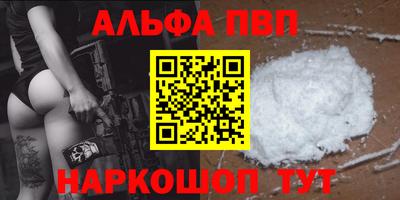 ГАЛЛЮЦИНОГЕННЫЕ ГРИБЫ Донецк