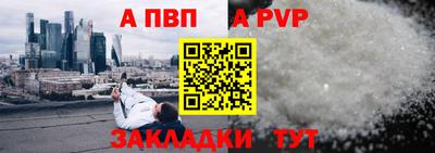 ГАЛЛЮЦИНОГЕННЫЕ ГРИБЫ Донецк