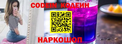 ГАЛЛЮЦИНОГЕННЫЕ ГРИБЫ Донецк