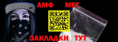 шишки Донской
