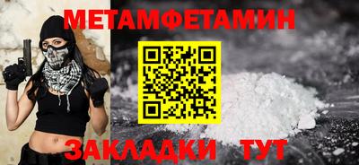 гашиш Дубна