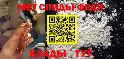 бутик Заводоуковск