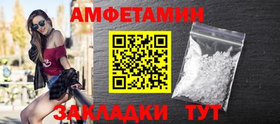 гашиш Дубна