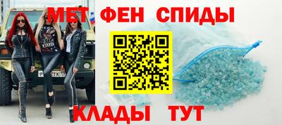 ГАЛЛЮЦИНОГЕННЫЕ ГРИБЫ Донецк