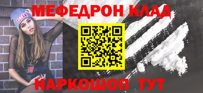 гашиш Дубна