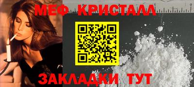 скорость Заволжье