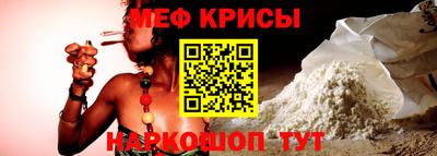 бутик Заводоуковск